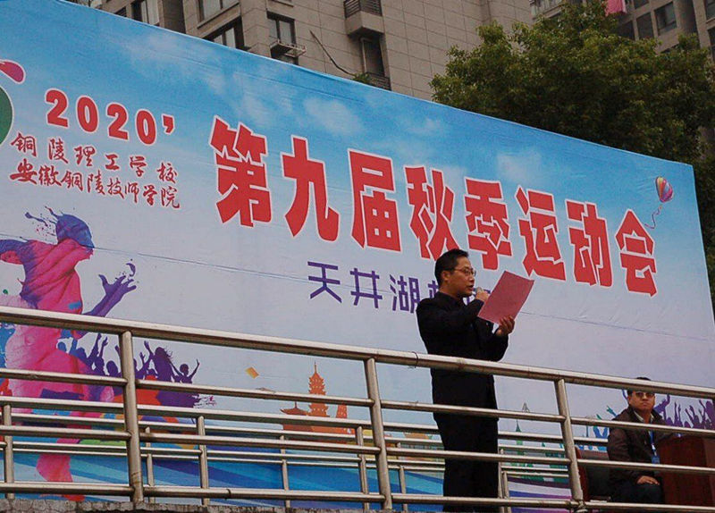 QQ图片20201030165303.jpg