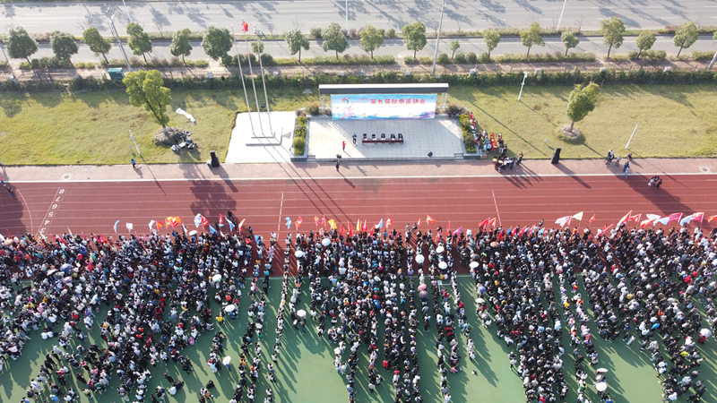 QQ图片20201030162141.jpg