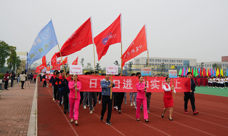 DSC03066_副本.jpg