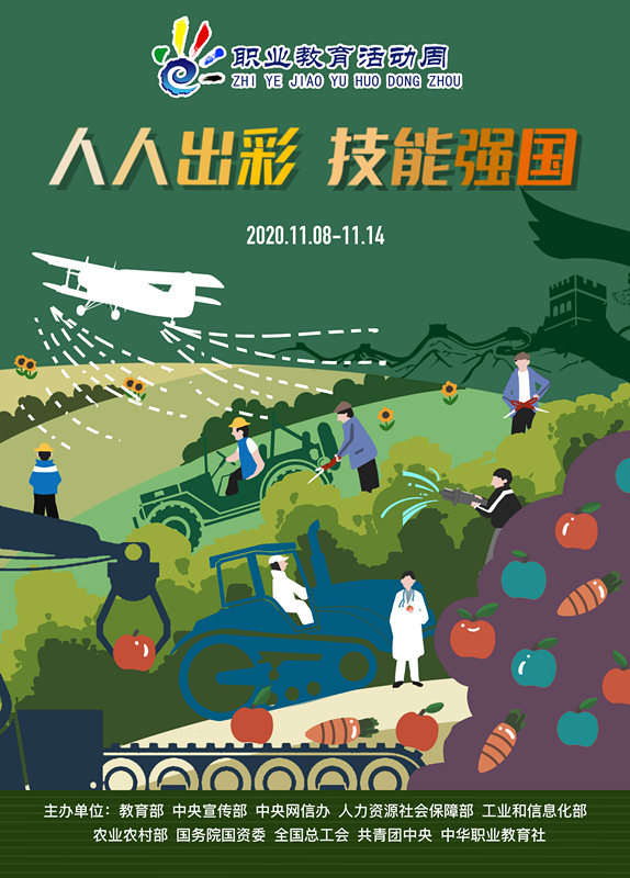 2-1_副本.jpg