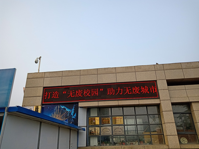 IMG20201203161327.jpg