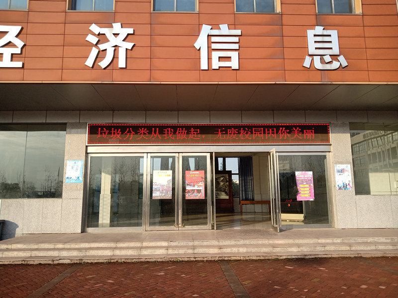 QQ图片20201204082746 (1).jpg
