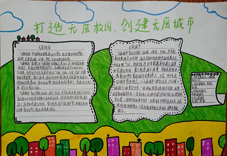 IMG20201203145801.jpg