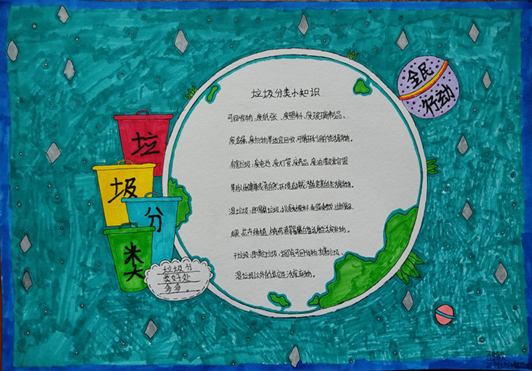 IMG20201203145749.jpg