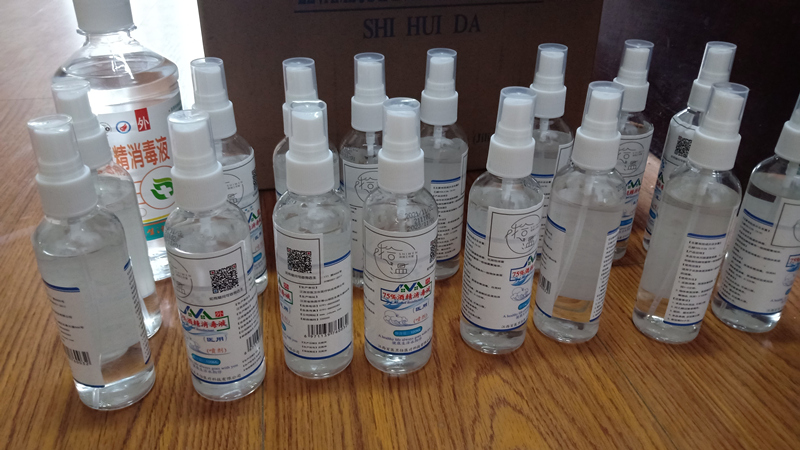 QQ图片20220316102515_副本.jpg QQ图片20220316102515_副本.jpg