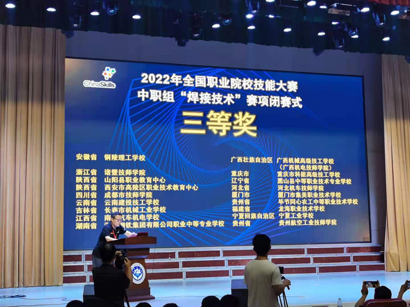 QQ图片20220820094129.jpg