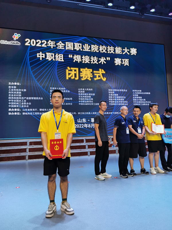 QQ图片20220820094105.jpg