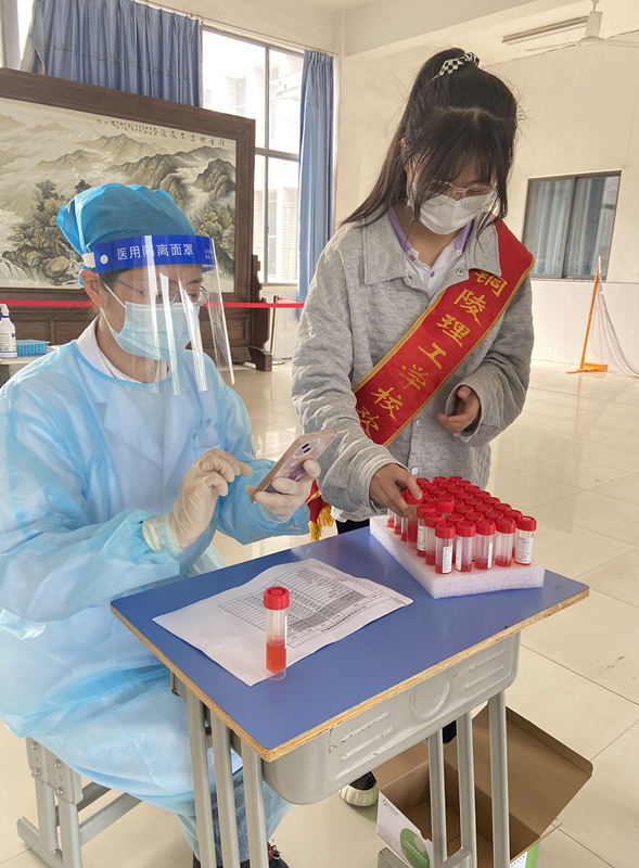 疫情防控志愿服务 (2)_副本.jpg