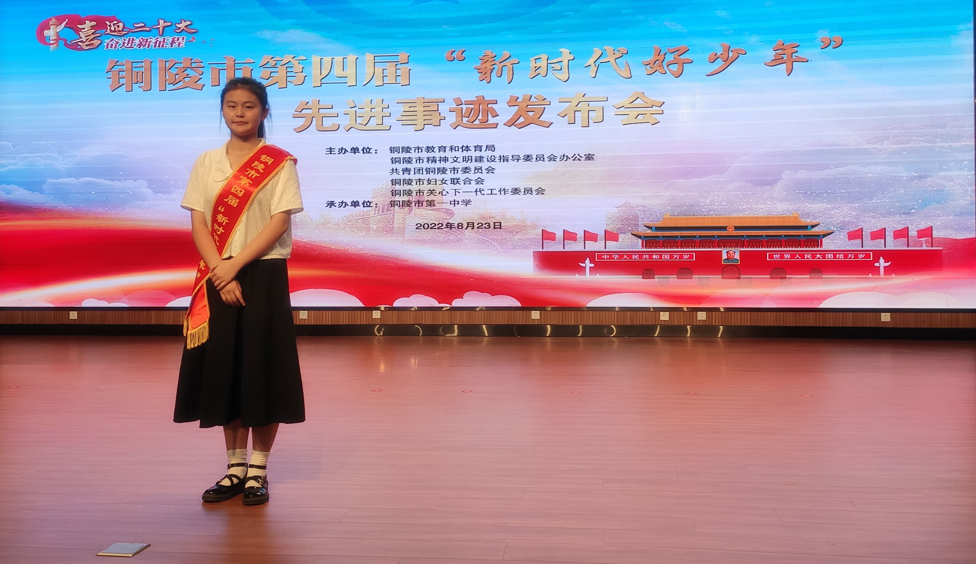 QQ图片20220823155642.jpg