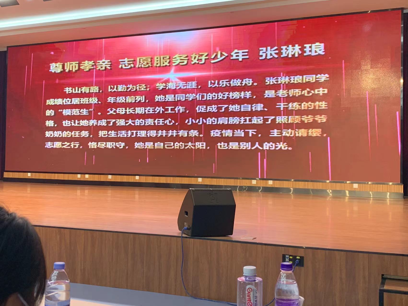微信图片_20220823152108.jpg
