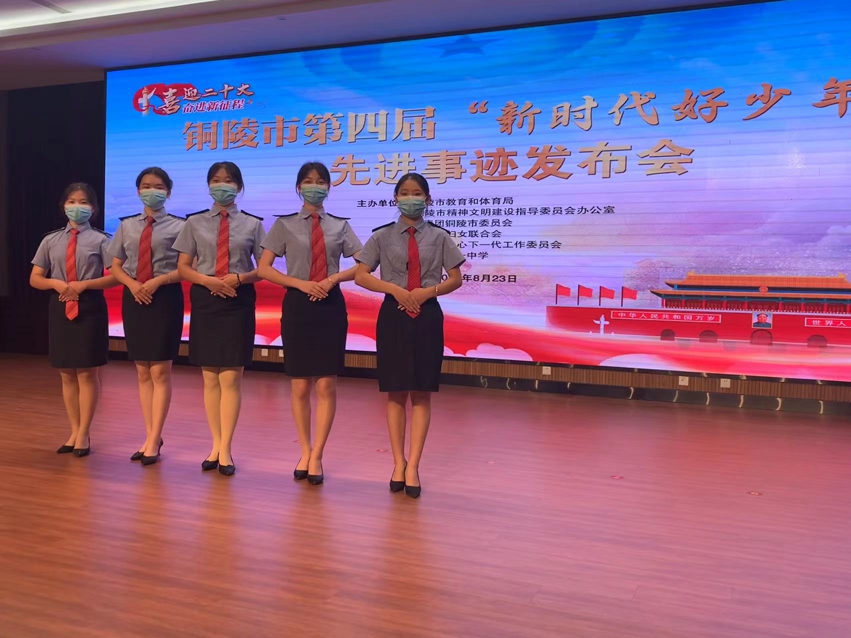 微信图片_20220823151559.jpg