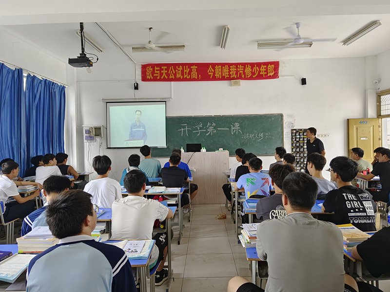 QQ图片20220909161637_副本.jpg