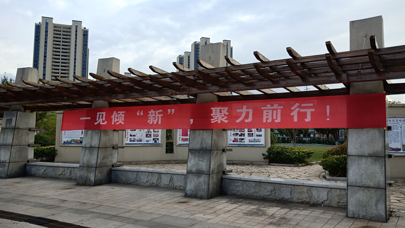 微信图片_20220913165853_副本.jpg