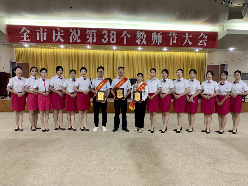QQ图片20220909121843.jpg