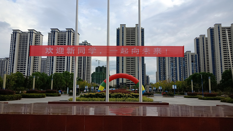 微信图片_20220913165912_副本.jpg