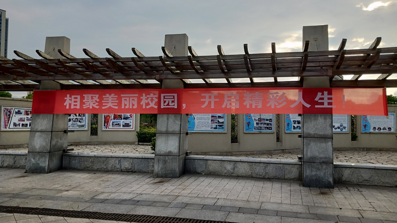 微信图片_20220913165847_副本.jpg