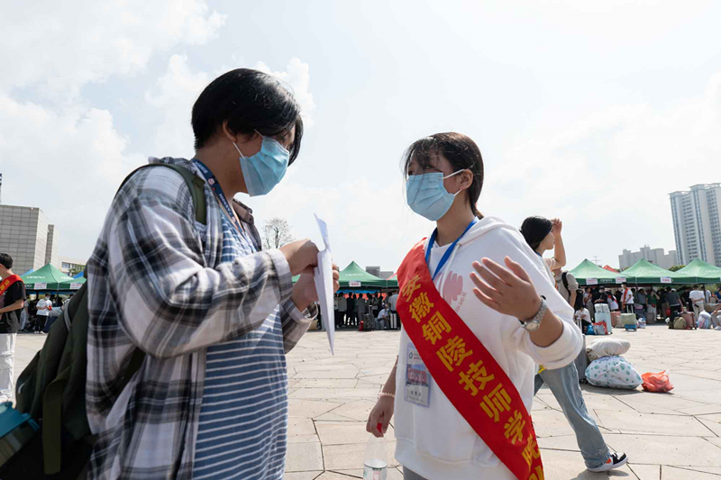 P1036061_副本.jpg