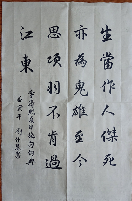 fb19106b36122022.jpg
