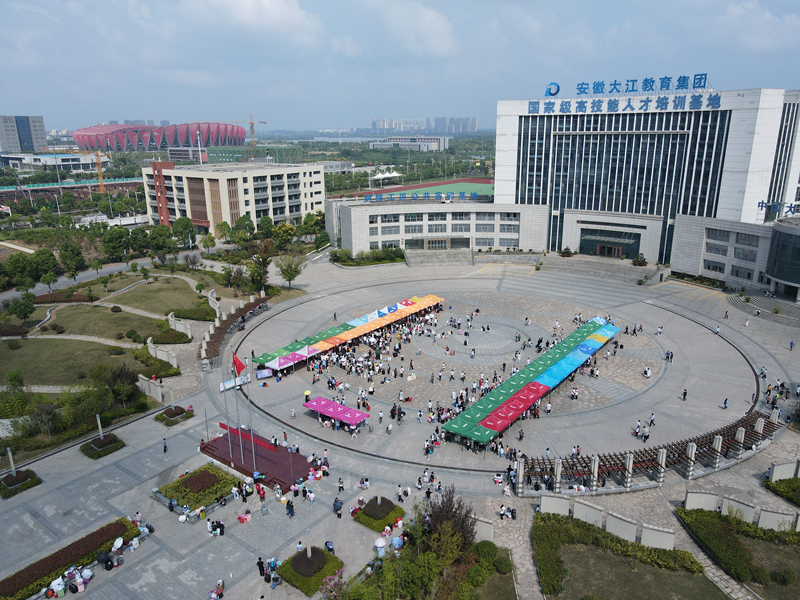 微信图片_20220913164250_副本.jpg
