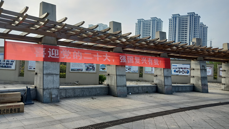 微信图片_20220913164907_副本.jpg