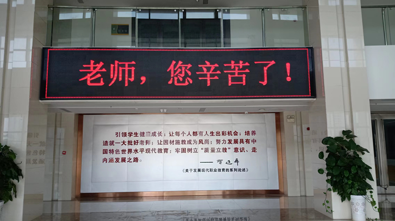 微信图片_20220909154424.jpg