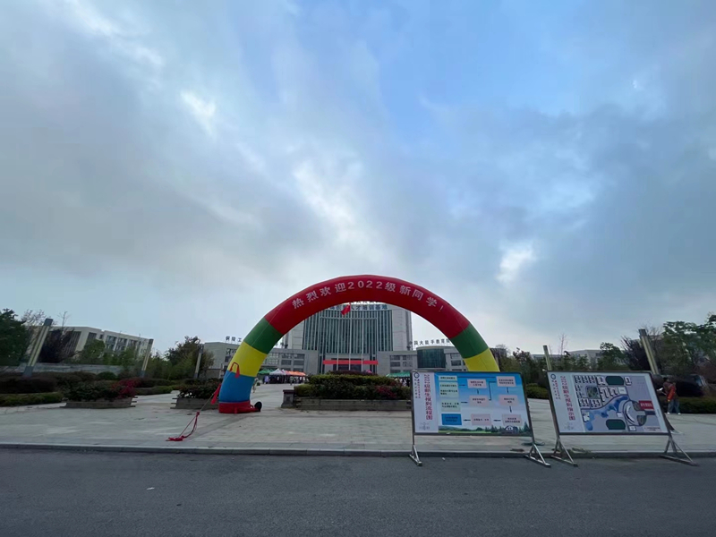 微信图片_20220913170250_副本.jpg