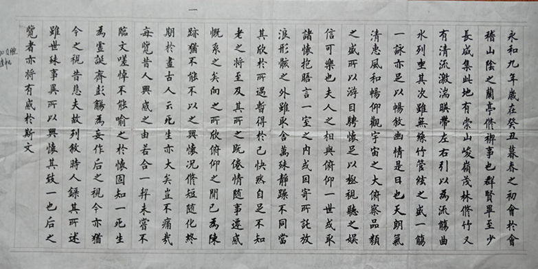 e44d9325e9fcf228.jpg