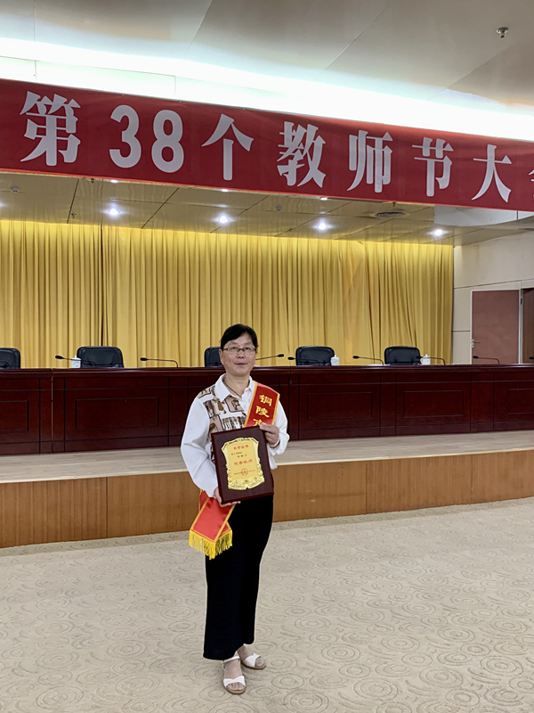 QQ图片20220909121908.jpg