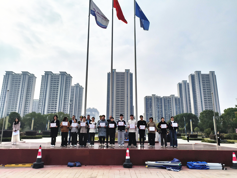 微信图片_20251028090125_366_76_副本.jpg 微信图片_20251028090125_366_76_副本.jpg