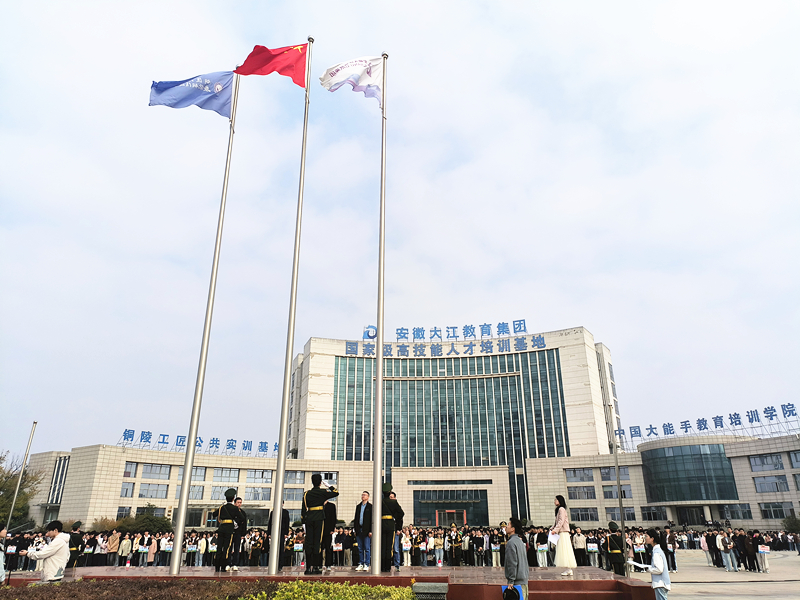 微信图片_20251028090130_368_76_副本.jpg 微信图片_20251028090130_368_76_副本.jpg