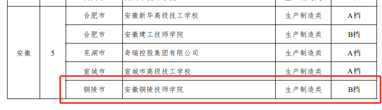 微信图片_20250415144319.png