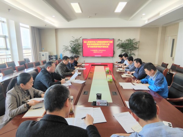 微信图片_20250415083513.jpg