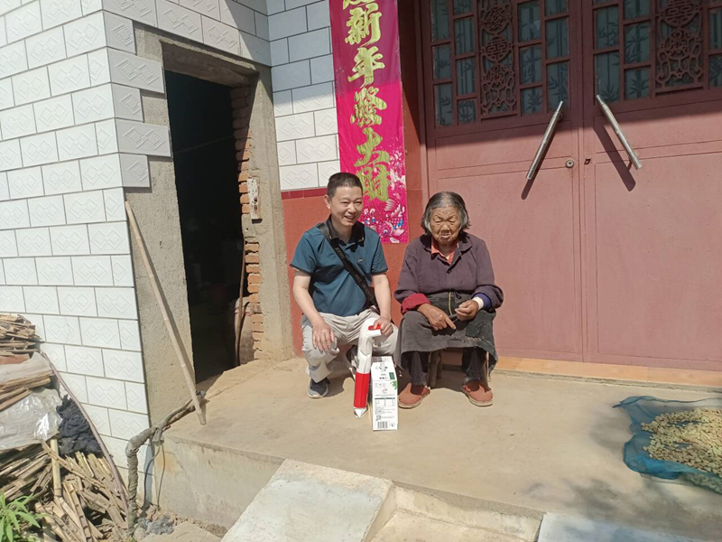 QQ图片20250529145913_副本.jpg