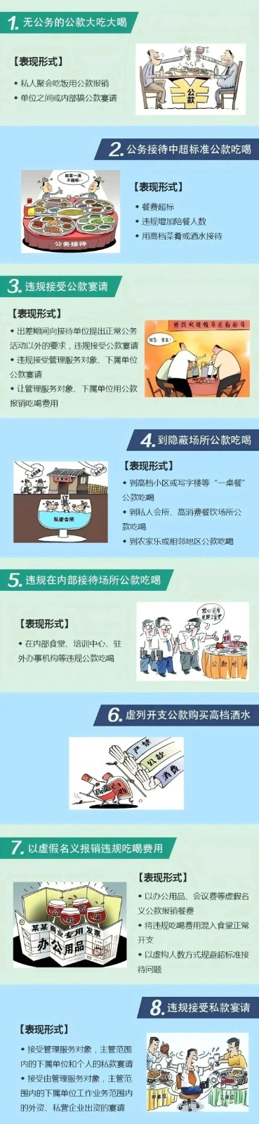 微信图片_20250528103407.jpg