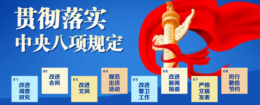 微信图片_20250528103350.png
