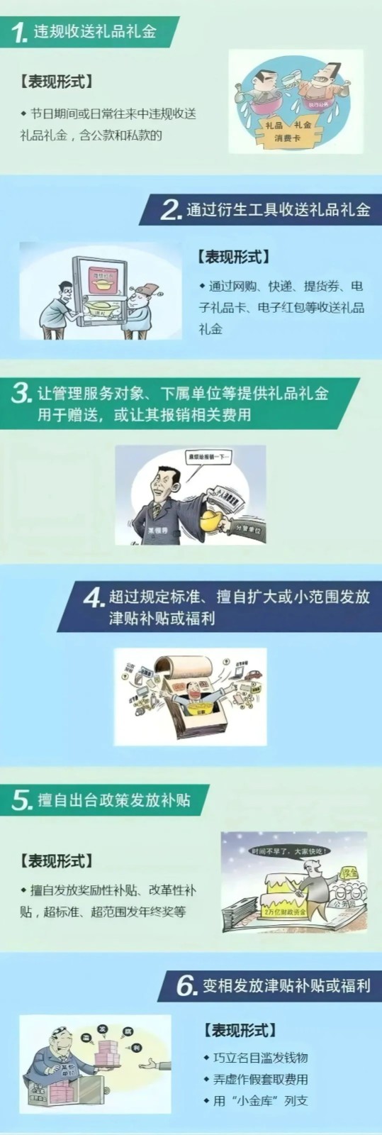 礼金.jpg