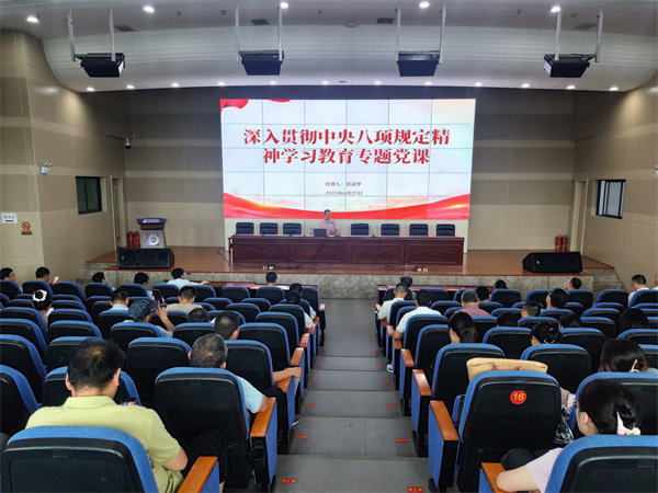 新建文件夹Image_1751278207709.jpg