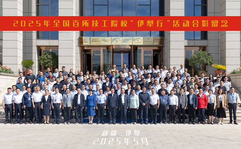 微信图片_20250601102809_副本.jpg