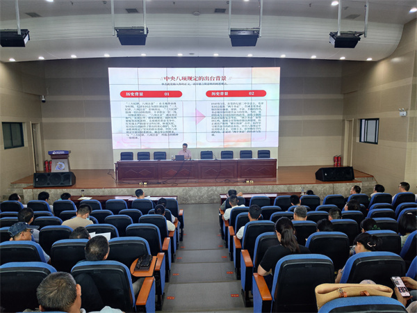 新建文件夹Image_1751278215252.jpg