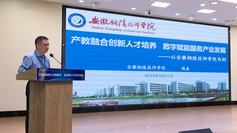 微信图片_20250601102805_副本.jpg