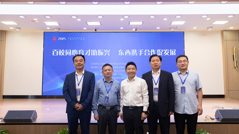 微信图片_20250601102755_副本.jpg