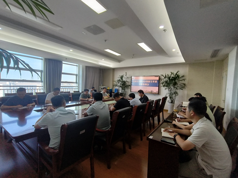 微信图片_20250821213322_副本.jpg