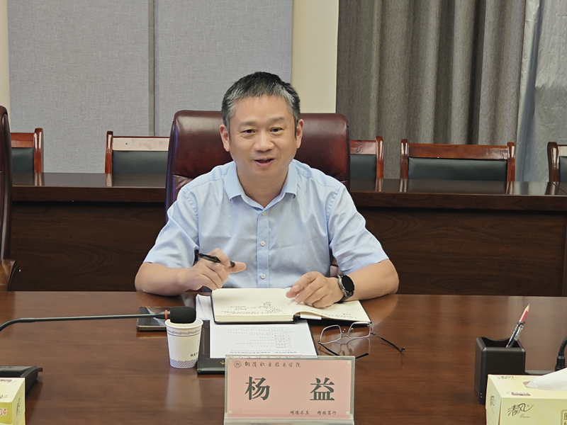 微信图片_20250918161926_963_306_副本.jpg