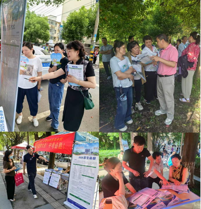 QQ20250619-091802.png